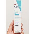 جل للتحكم في العيب من سيرافي 40 ،