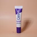 كريم عيون سيرافي لتجديد البشرة 14.2 جم