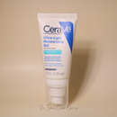 CeraVe Ultra-Light Moisturizing Gel 52ml
