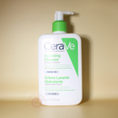 منظف سيرافي المرطب