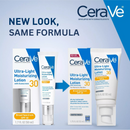 CeraVe Ultra-Light Moisturizing Lotion with SPF30 52ml