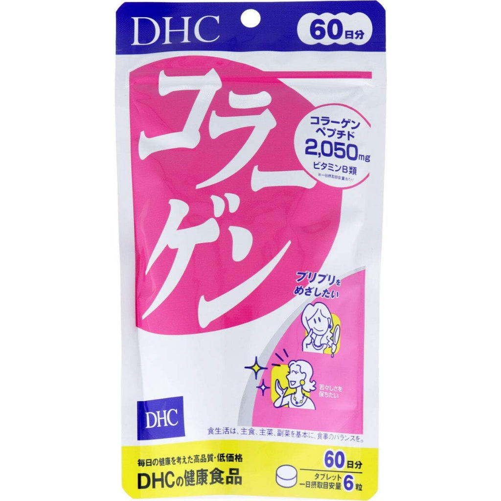 DHC Collagen Supplement Tablets 360 Tablets (for 60 Days) | Supplements DHC Collagen Supplement Tablets 360 Tablets (for 60 Days) | Supplements