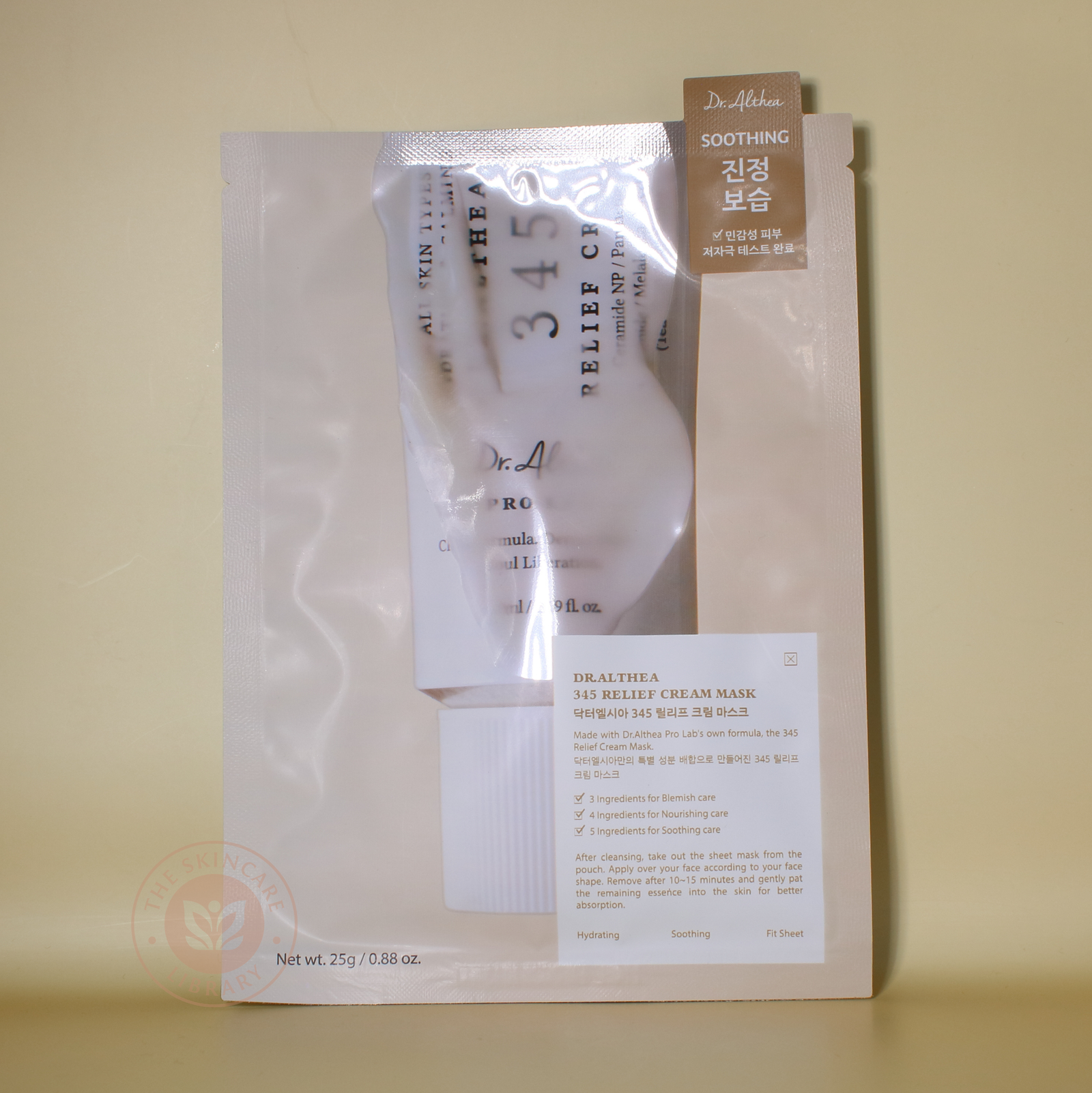 Dr. Althea 345 Relief Cream Mask | Sheet Mask