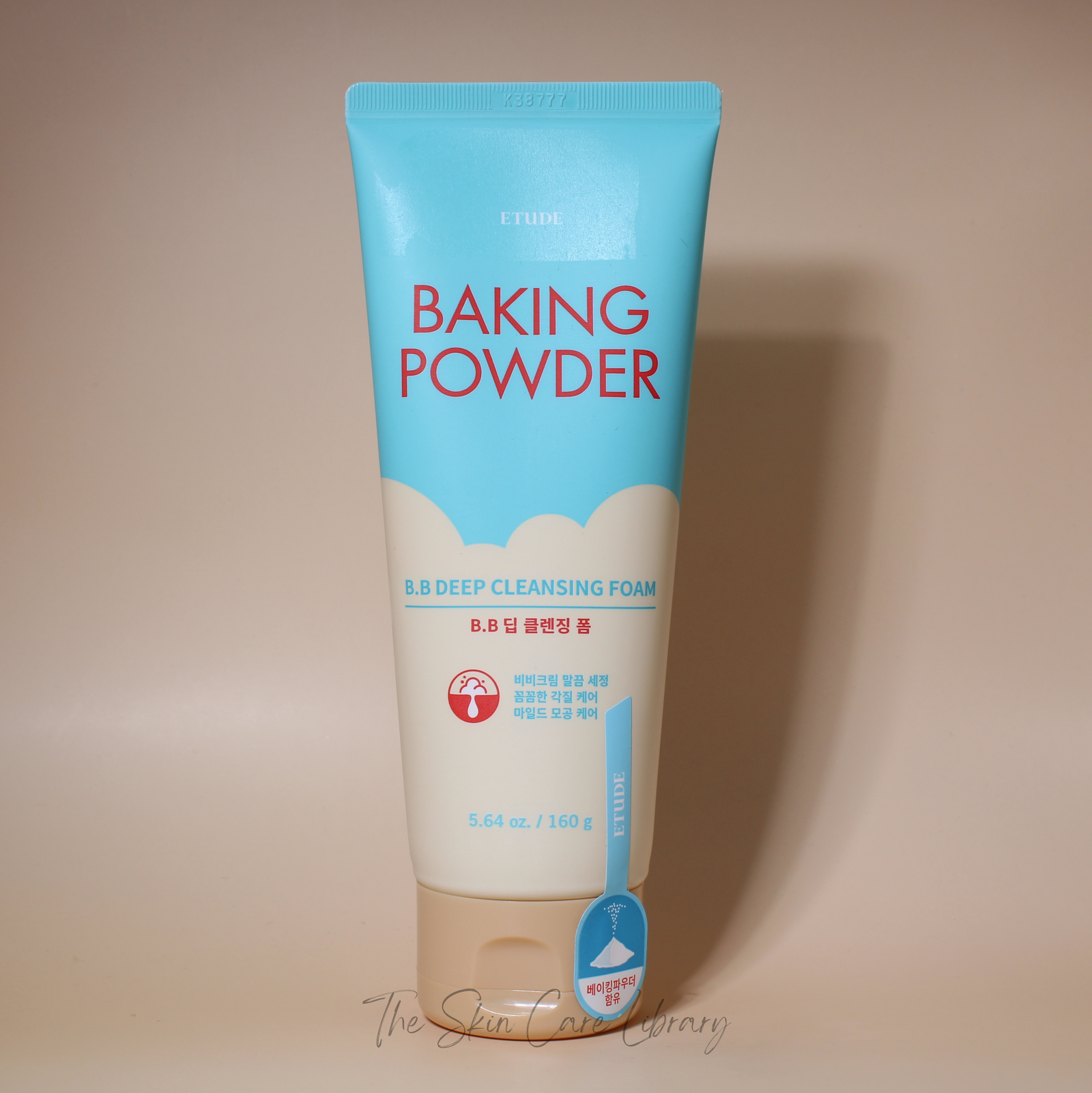 Etude مسحوق الخبز المنزلي B.B رغوة التنظيف العميق 160 جم | Cleansers Etude مسحوق الخبز المنزلي B.B رغوة التنظيف العميق 160 جم | Cleansers