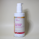 جزيئات جيدة B5 مصل ترطيب الجسم 200