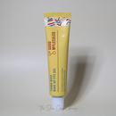 جزيئات جيدة هلام إيقاظ Yerba 15