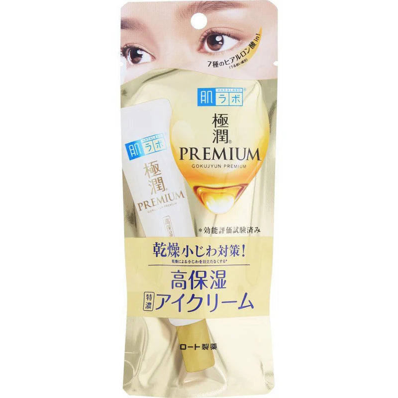 Hada Labo Gokujyun Premium Hyaluronic Eye Cream 20g