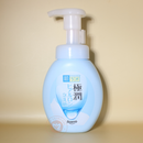 Hada Labo Gokujyun منظف رغوي بحمض الهيالورونيك