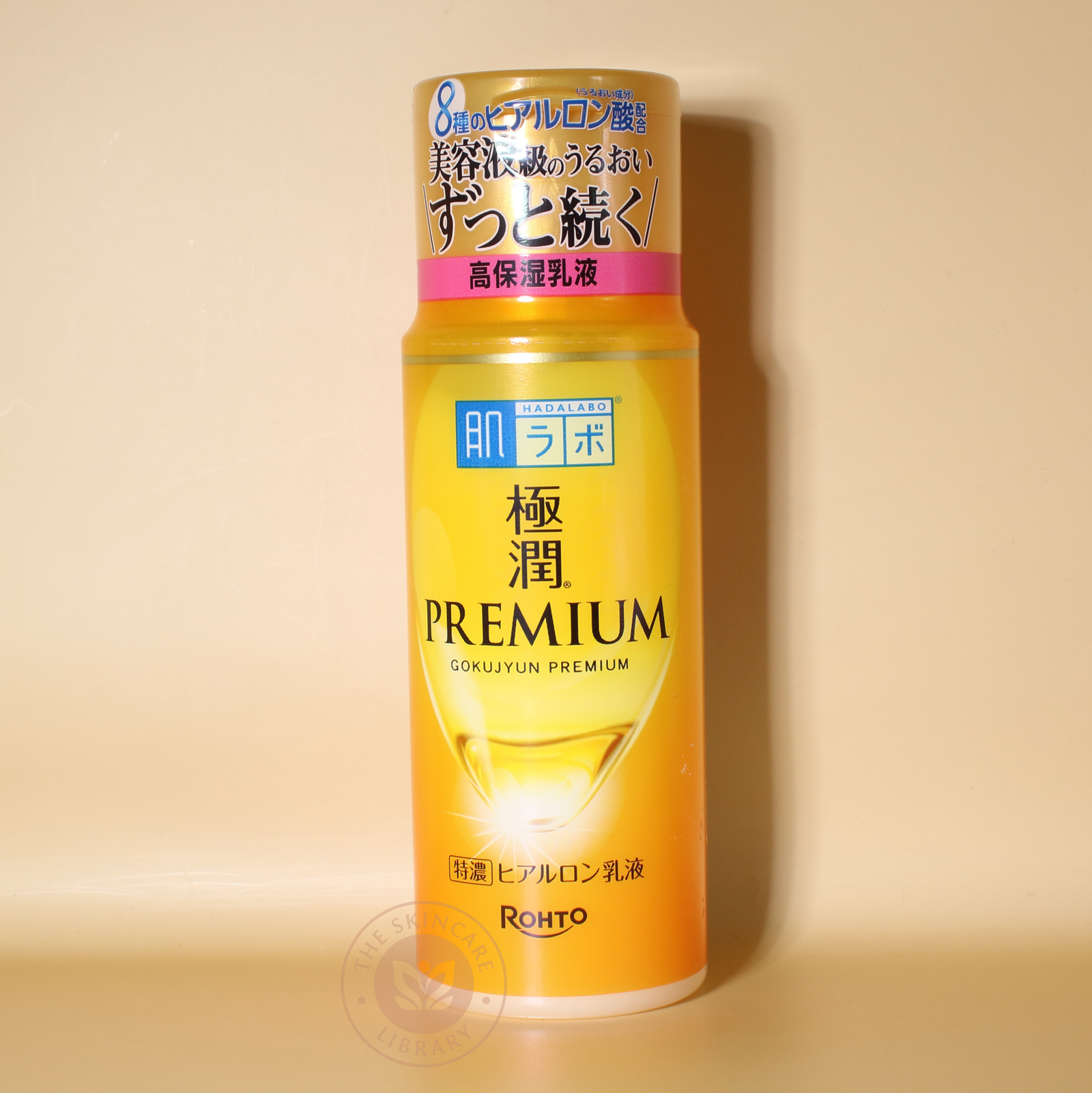 Hada Labo Gokujyun Premium Hyaluronic Acid Emulsion 140ml | Emulsion