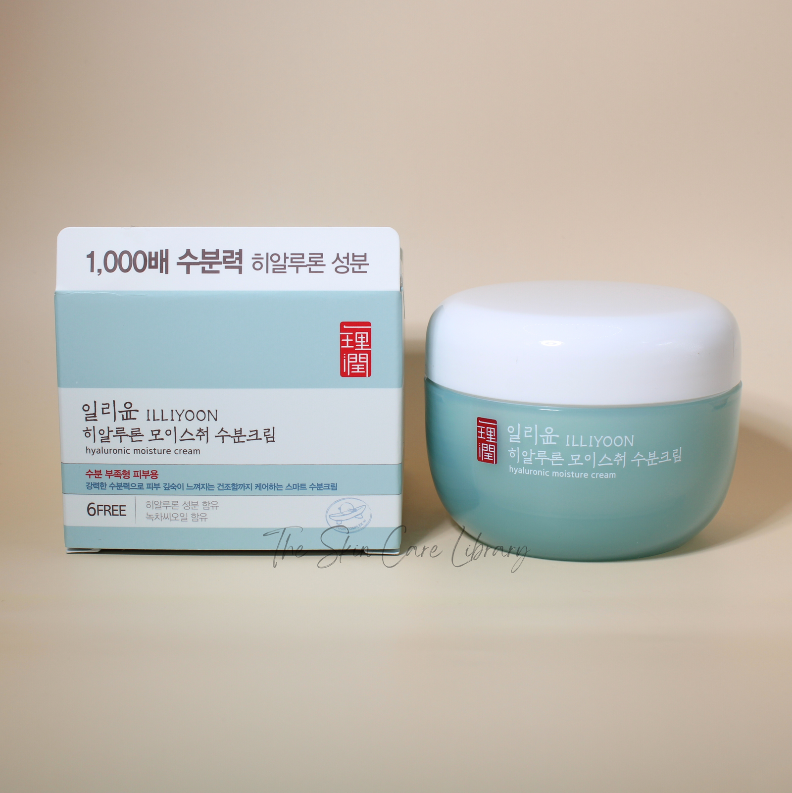 كريم الرطوبة هيالورونيك من Lilliyoon 100 ، | Moisturizers كريم الرطوبة هيالورونيك من Lilliyoon 100 ، | Moisturizers