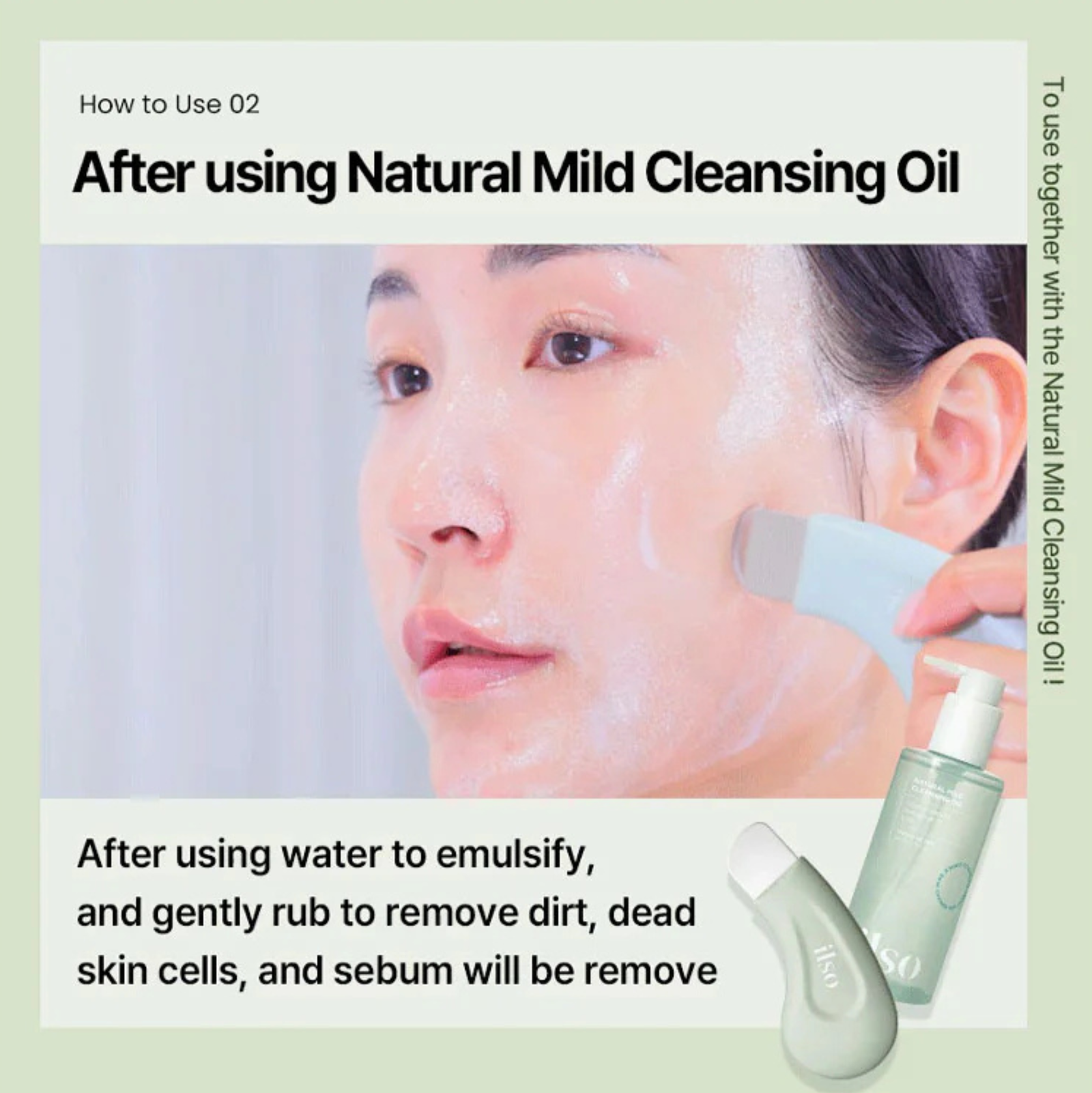 Ilso Deep Clean Master 1pc | Facial Cleansing Tools Ilso Deep Clean Master 1pc | Facial Cleansing Tools