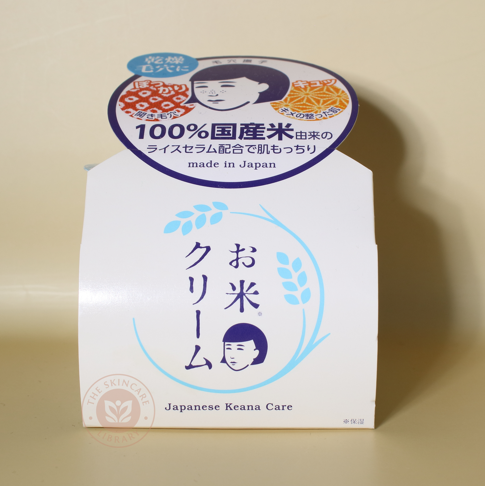 Ishizawa Lab Keana Nadeshiko Rice Cream 30g | Moisturizers