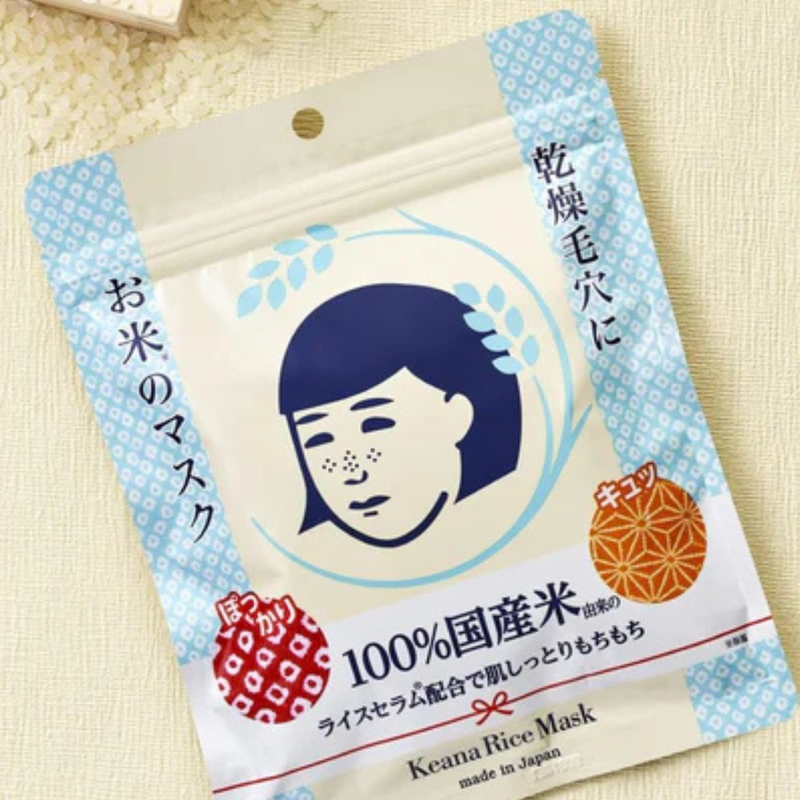 Ishizawa Lab Keana Nadeshiko Rice Mask 10 Sheets