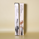 Judydoll Curling Iron Mascara 2g