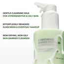 Jumiso D-Panthenol Barrier Soothing Cleansing Milk 300ml