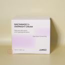 Jumiso Niacinamide 5+ Overnight Cream 50ml