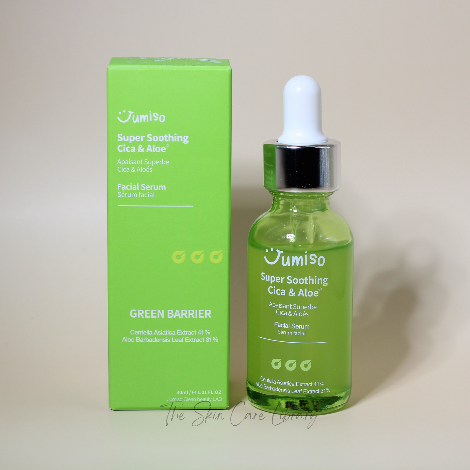 سيروم جوميسو ملطف للغاية من سيكا والصبار للوجه 30 * | Serum سيروم جوميسو ملطف للغاية من سيكا والصبار للوجه 30 * | Serum