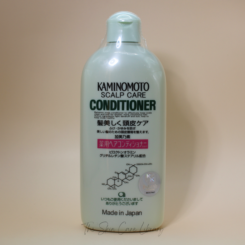 Kaminomoto Medicated  Conditioner 300ml