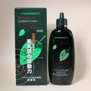 Kaminomoto Trigger Hair Growth 180ml