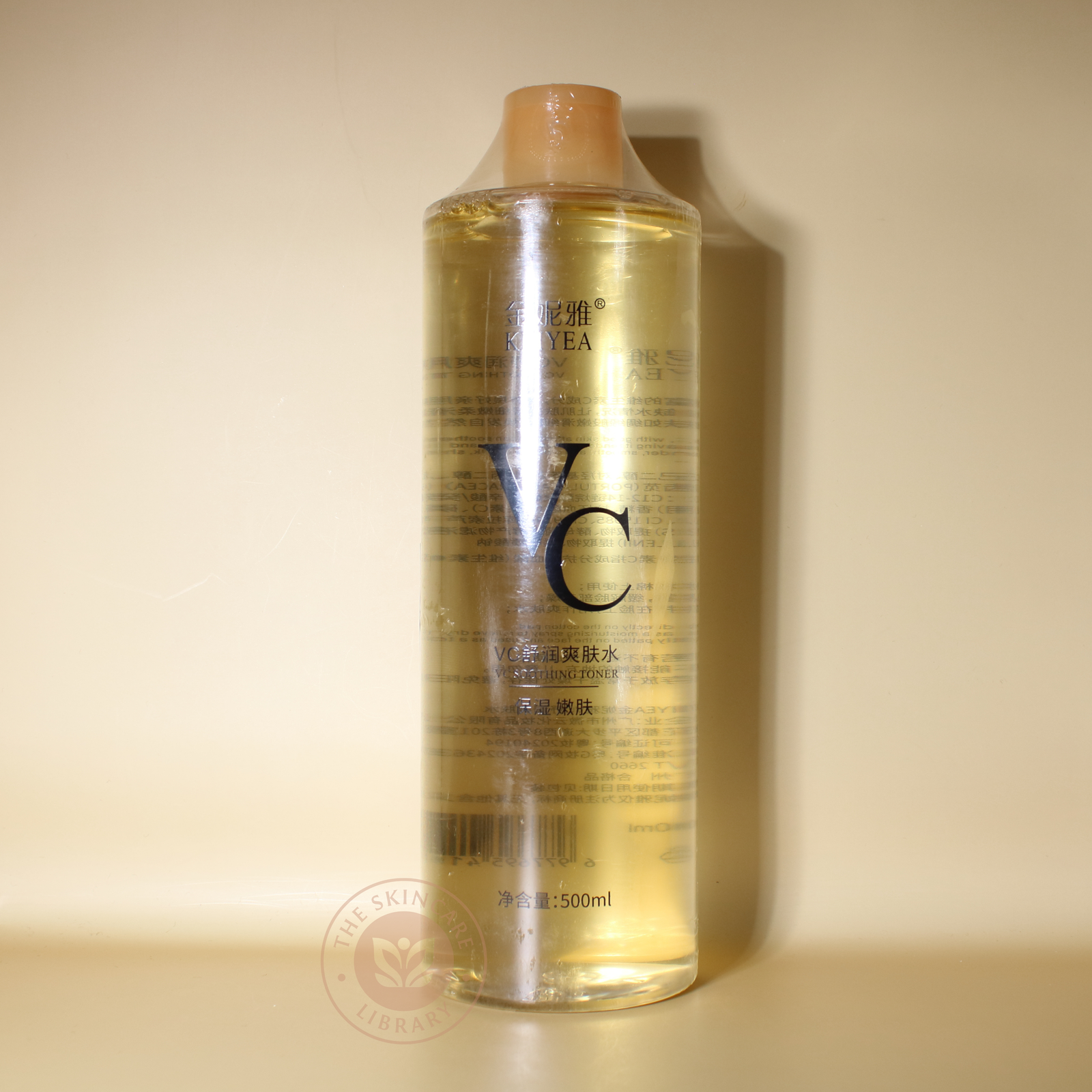 Kniyea VC Soothing Toner 500ml | Toners Kniyea VC Soothing Toner 500ml | Toners
