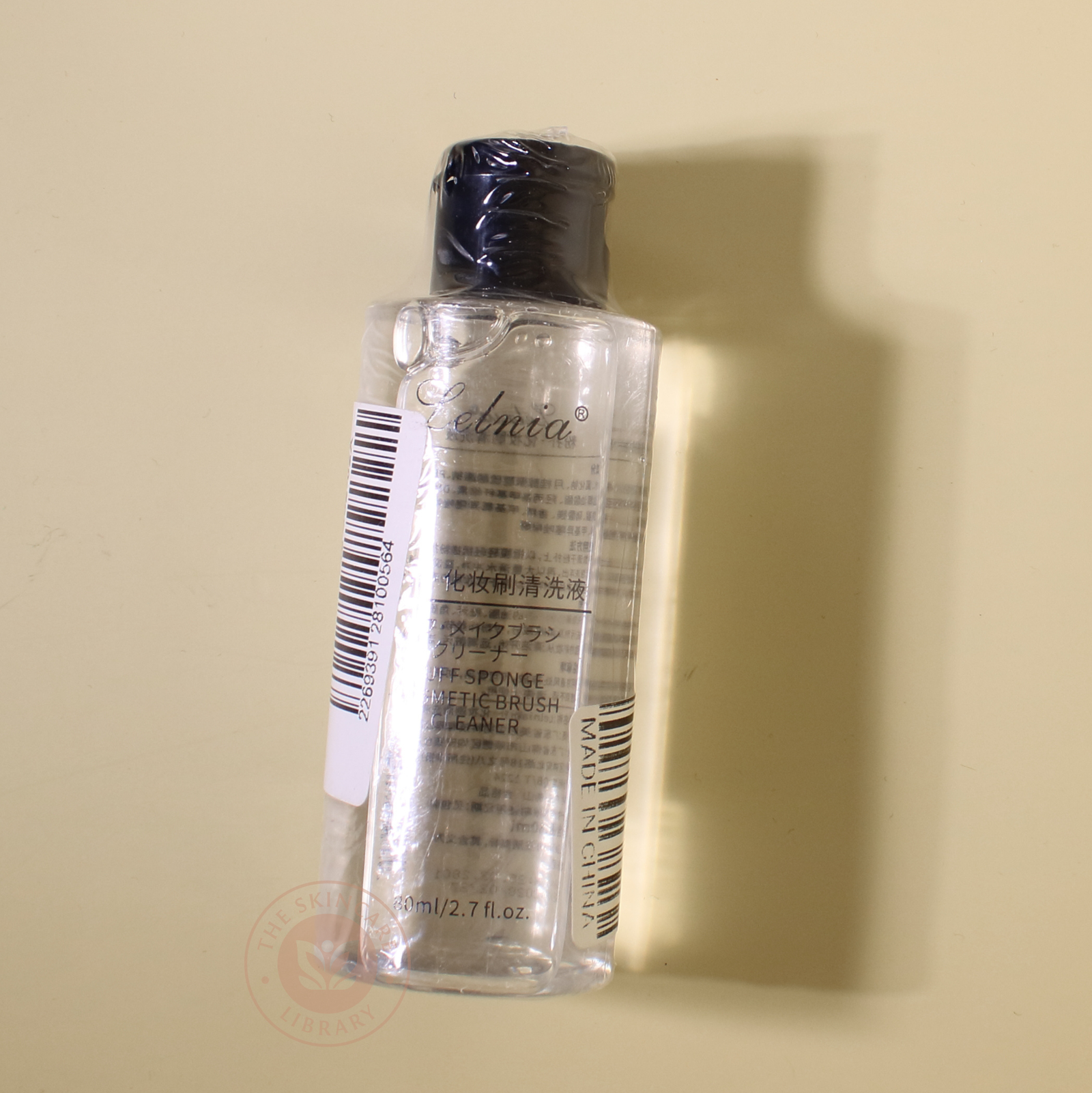 Puff Sponge Cosmetic Brush Cleaner | Brush and Sponge Cleaner