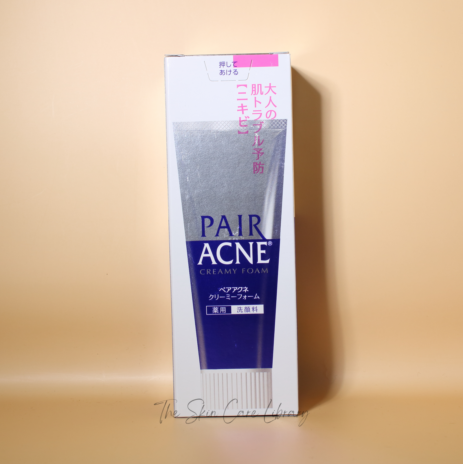 LION Pair Acne Creamy Foam 80g | Cleansers LION Pair Acne Creamy Foam 80g | Cleansers