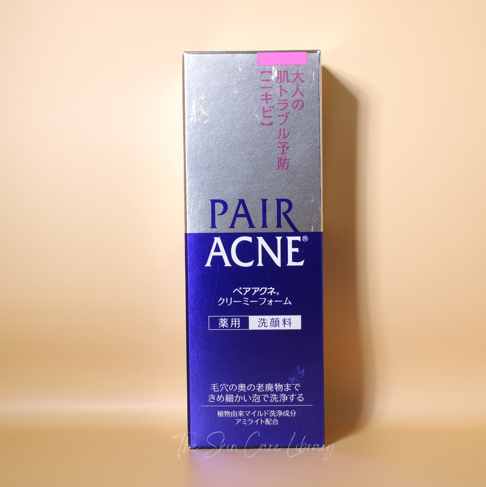 LION Pair Acne Creamy Foam 80g | Cleansers LION Pair Acne Creamy Foam 80g | Cleansers