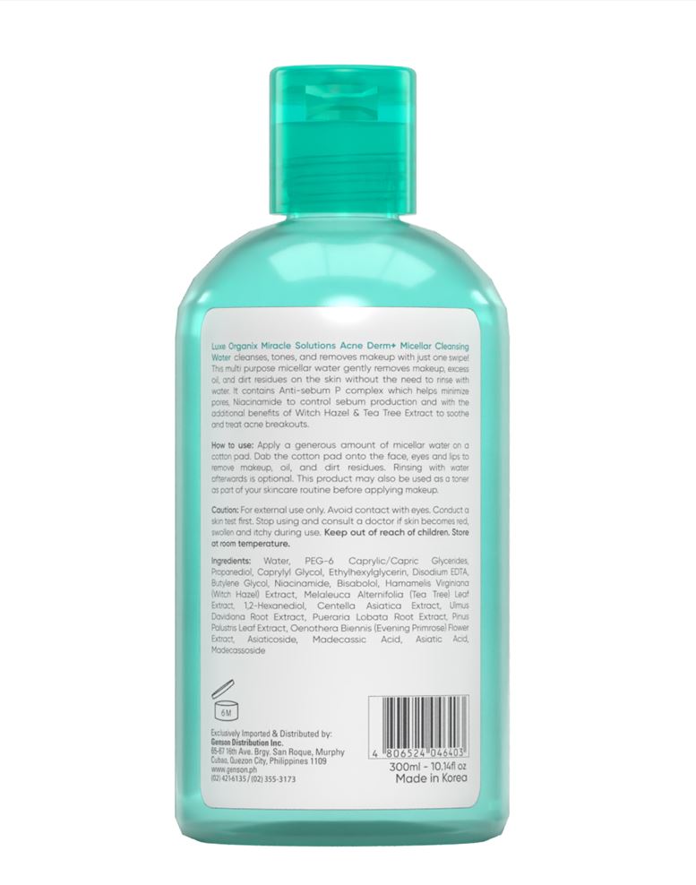 لوكس أورجانيكس حلول معجزة حب الشباب ديرم ميسيلار تطهير المياه 300 | Makeup Remover لوكس أورجانيكس حلول معجزة حب الشباب ديرم ميسيلار تطهير المياه 300 | Makeup Remover