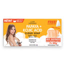 Luxe Organix Papaya + Kojic Acid Cloud Soap Eco Bundle Pack 3pcs x 80g