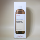 Ma:nyo Bifida Biome Ampoule Toner 400ml