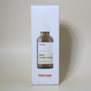 Ma:nyo Bifida Complex Ampoule