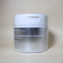 ماري &amp; ماي غلوكونولاتون (PHA) بيتولا ألبا وسادة تطهير عصير 70 فوطة