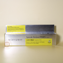Mary & May Spicule Retinol PDRN Cream 15g