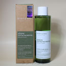 Mary & May Vegan Cica Tea Tree AHA PHA Blemish Toner 200ml