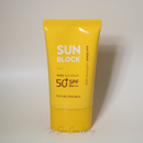 Nature Republic California Aloe Daily Sun Block SPF50+ PA++++ 57ml