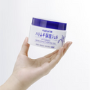 Naturie Hatomugi Skin Conditioning Gel 180g