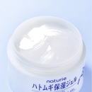 Naturie Hatomugi Skin Conditioning Gel 180g