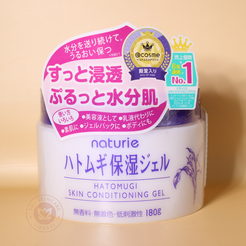 Naturie Hatomugi Skin Conditioning Gel 180g
