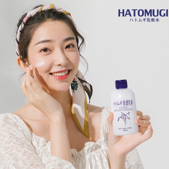 Naturie Hatomugi Skin Conditioning Milk 230ml