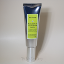 سيروم كريم الريتينالدهايد الطبيعي 0.05 ٪ 50