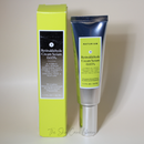 سيروم كريم الريتينالدهايد الطبيعي 0.05 ٪ 50