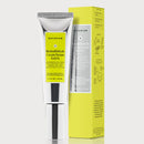 سيروم كريم الريتينالدهايد الطبيعي 0.05 ٪ 50