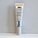 Naturium Multi-Peptide Moisturizer 50g