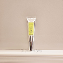 سيروم كريم الريتينالدهايد الطبيعي 0.05 ٪ 50