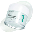Numbuzin No. 1 Pantothenic B5 Active Soothing Cream 80ml