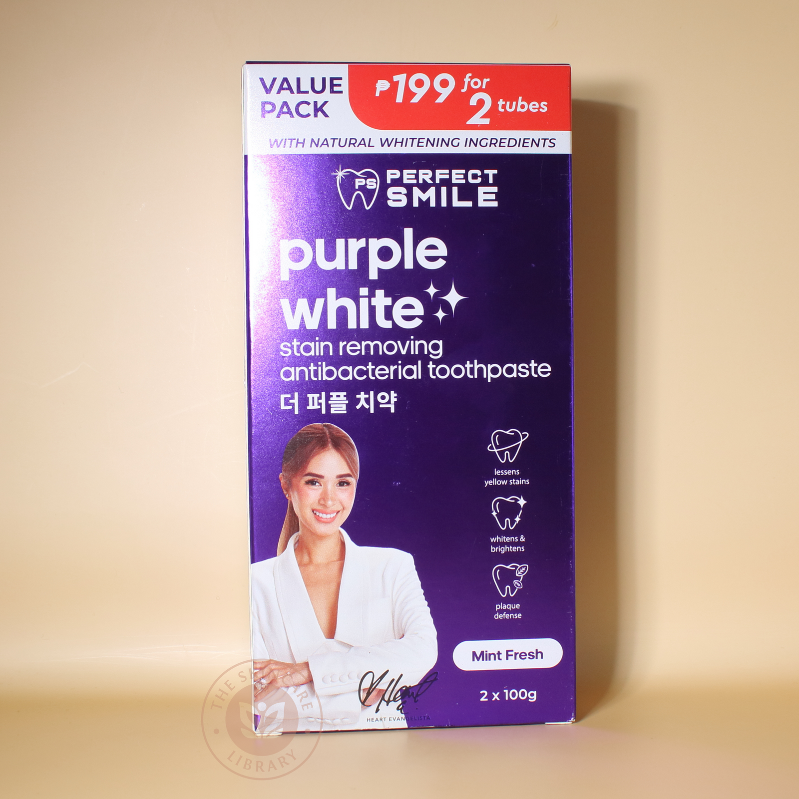 Perfect Smile Purple White Stain Removing Antibacterial Toothpaste Mint Fresh 100g x 2 Tubes | Toothpaste Perfect Smile Purple White Stain Removing Antibacterial Toothpaste Mint Fresh 100g x 2 Tubes | Toothpaste