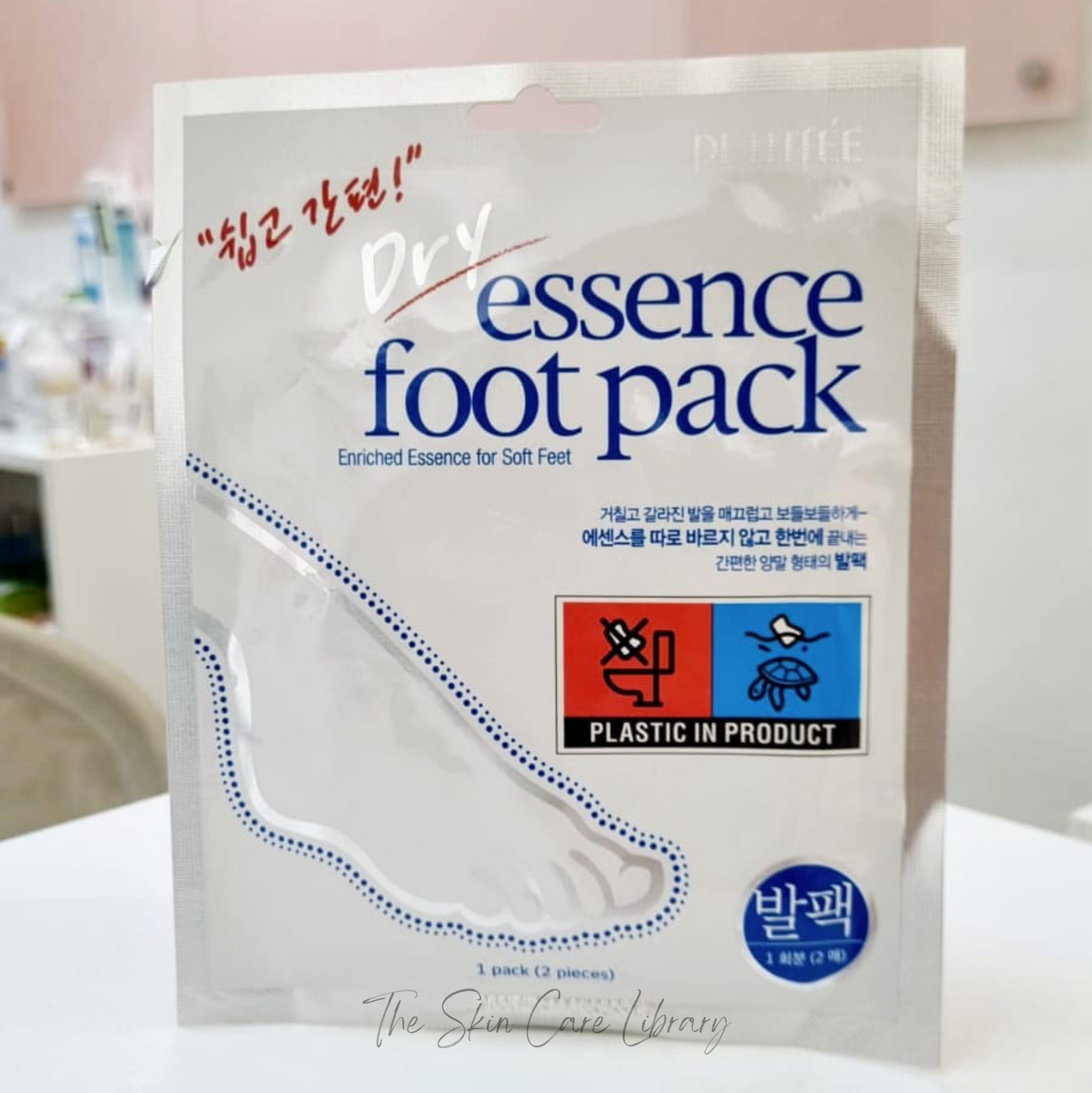 Petitfee Dry Essence Foot Pack (1 Pair) | Foot Mask