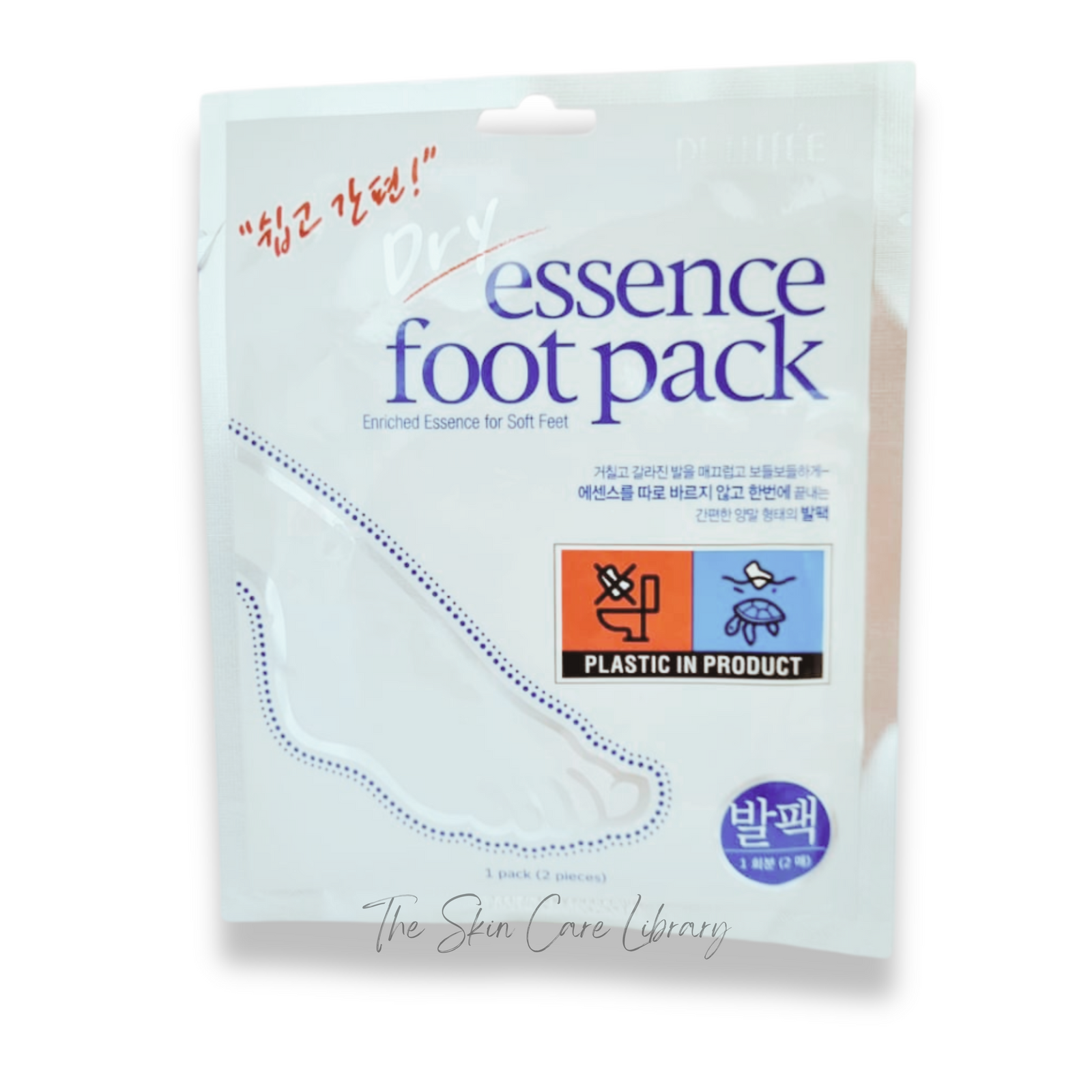 Petitfee Dry Essence Foot Pack (1 Pair) | Foot Mask