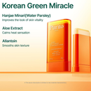 Purito Seoul Daily Soft Touch Sunstick SPF50 20g