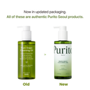 Purito Seoul From Green Cleansing Oil 200ml